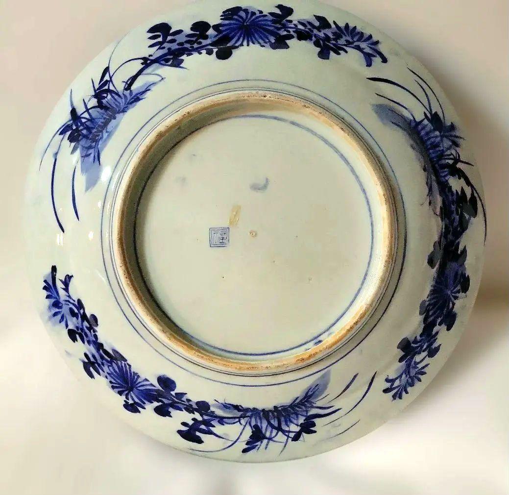 古伊万里　大皿　染付　陶器製　 　伝統工芸品　約45センチ