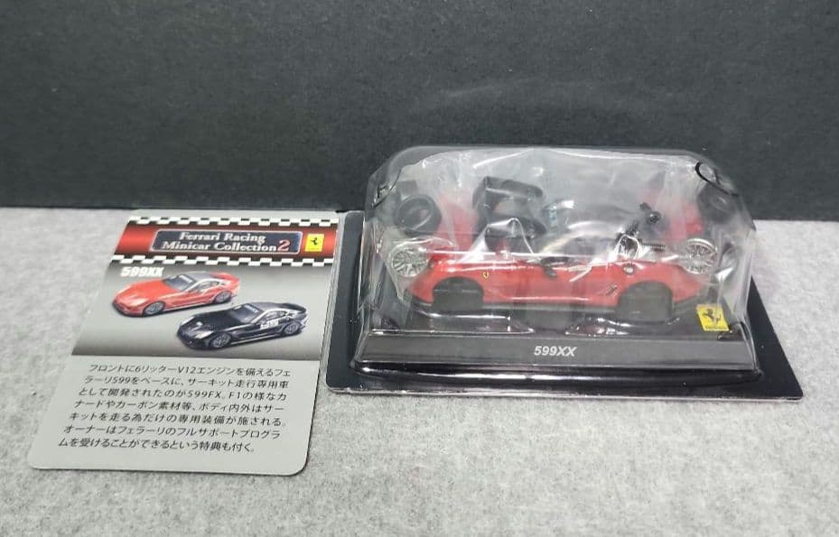 京商 フェラーリレーシングミニカーコレクション２ ６台セット　コンプリート