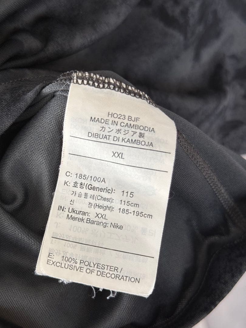 浦和レッズ Nike ユニフォームRYOMA 13番