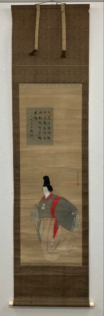 天野平岸・巖谷一六〈画・賛〉絹本　掛軸　江戸