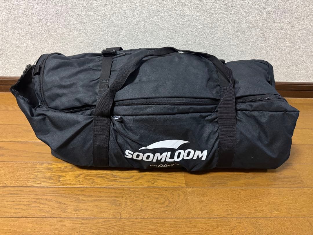 soomloom 1.65ミリタリーテント　廃盤