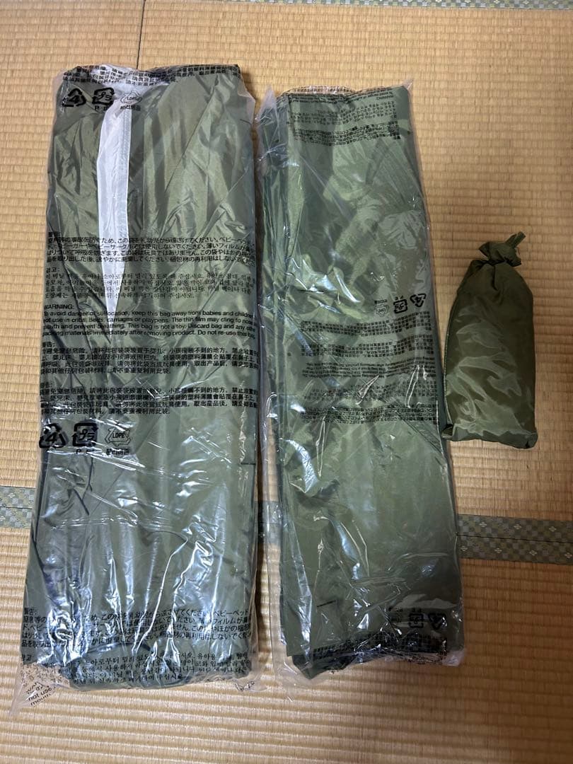 【未使用品】Coleman(コールマン) テント パーティーキャビン 3025