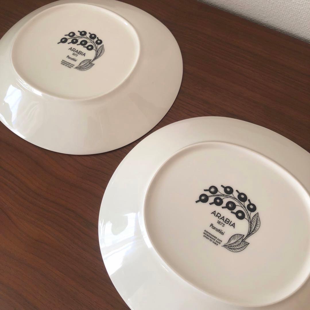 アラビア ブラックパラティッシ オーバル プレート　25cm ２枚セット