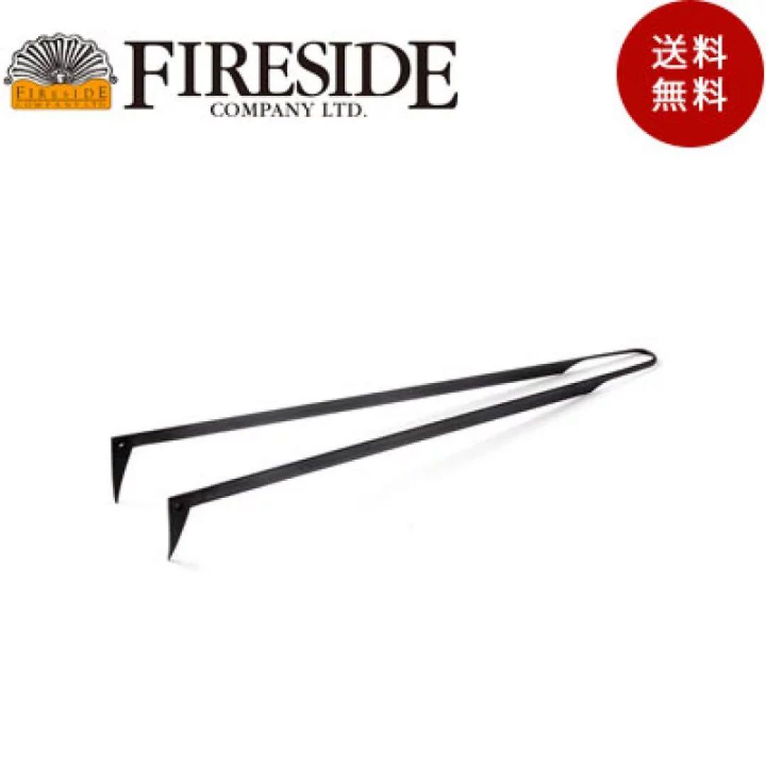 forestman出品