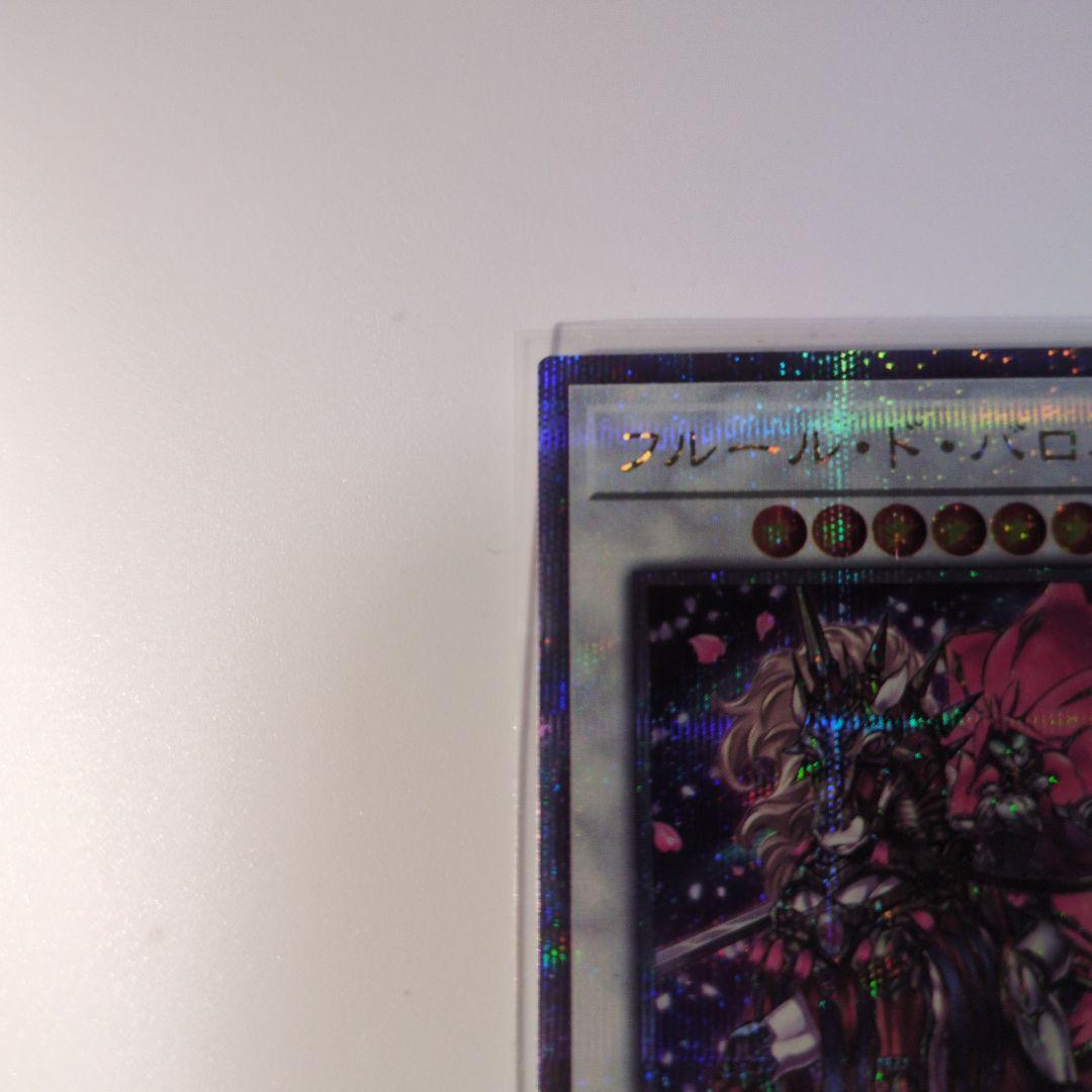 遊戯王OCG トレーディングカード 3枚セット
