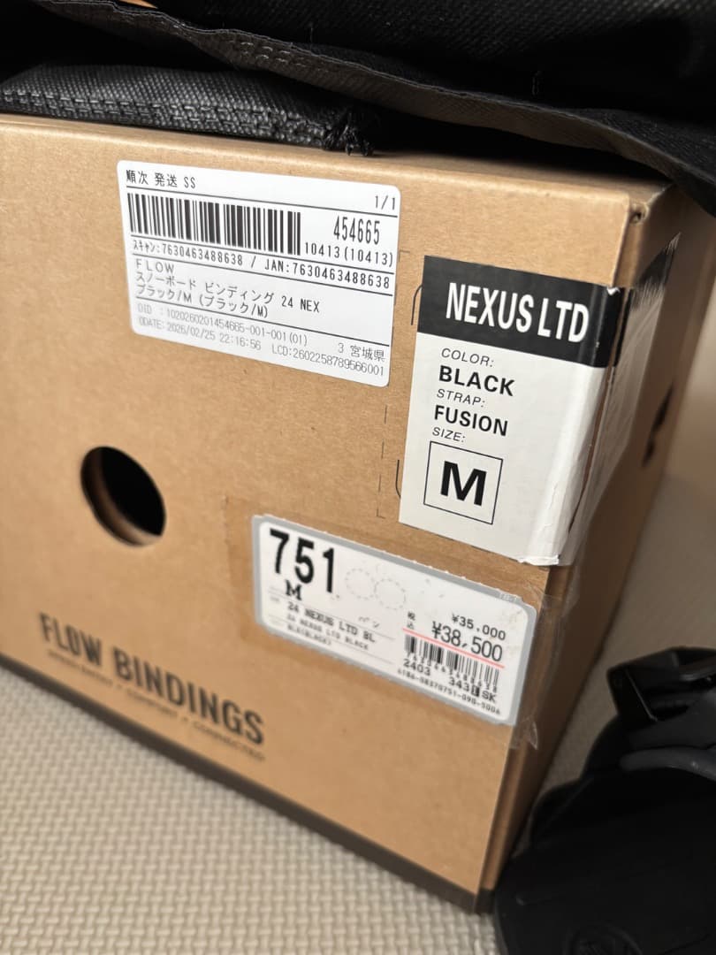 【１回使用】FLOW NEXUS LTD ビンディング ブラック M