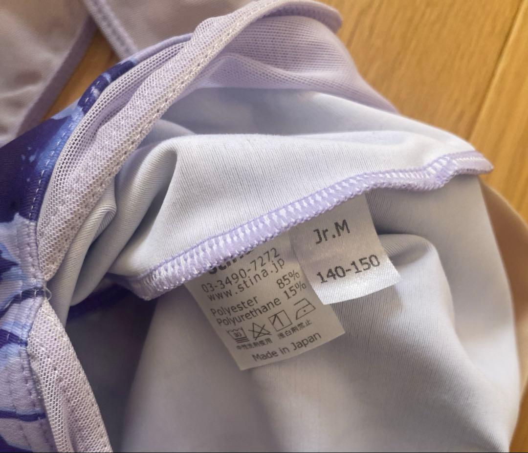 レオタード　スティナ　Jr.M 140〜150 美品　ジュニア