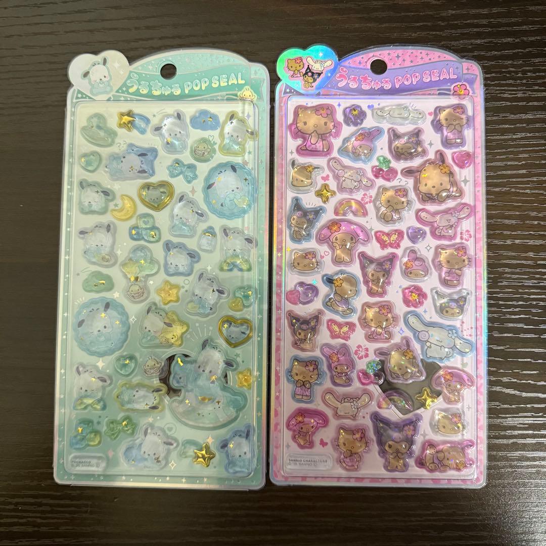 うるちゅるポップシール サンリオ 6種セット