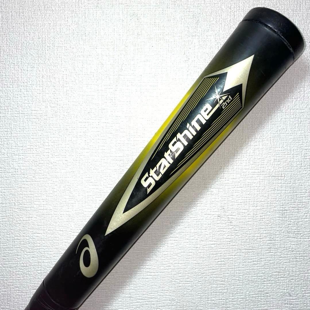 ゆきんこ アシックス スターシャイン2nd 75cm 430g 軟式少年用