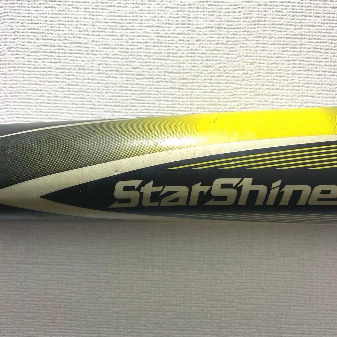 ゆきんこ アシックス スターシャイン2nd 75cm 430g 軟式少年用