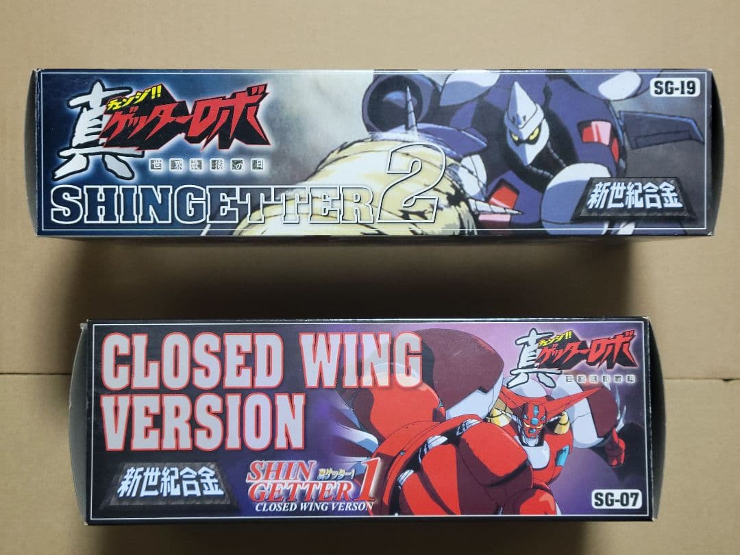 新世紀合金　真ゲッター1　クローズドウイングver.　&　真ゲッター2