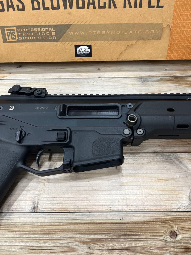 ksc magpul masada 日本製