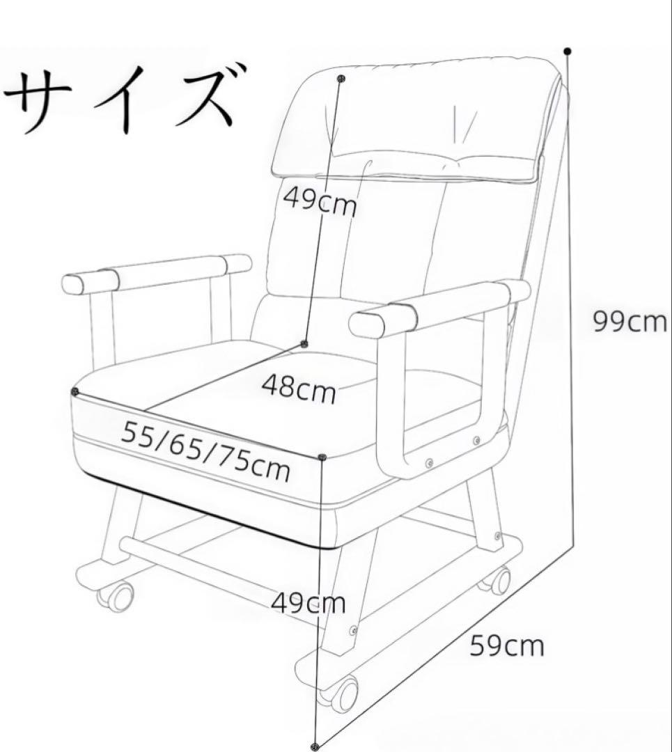 折りたたみ ソファベッド 3WAY 青色