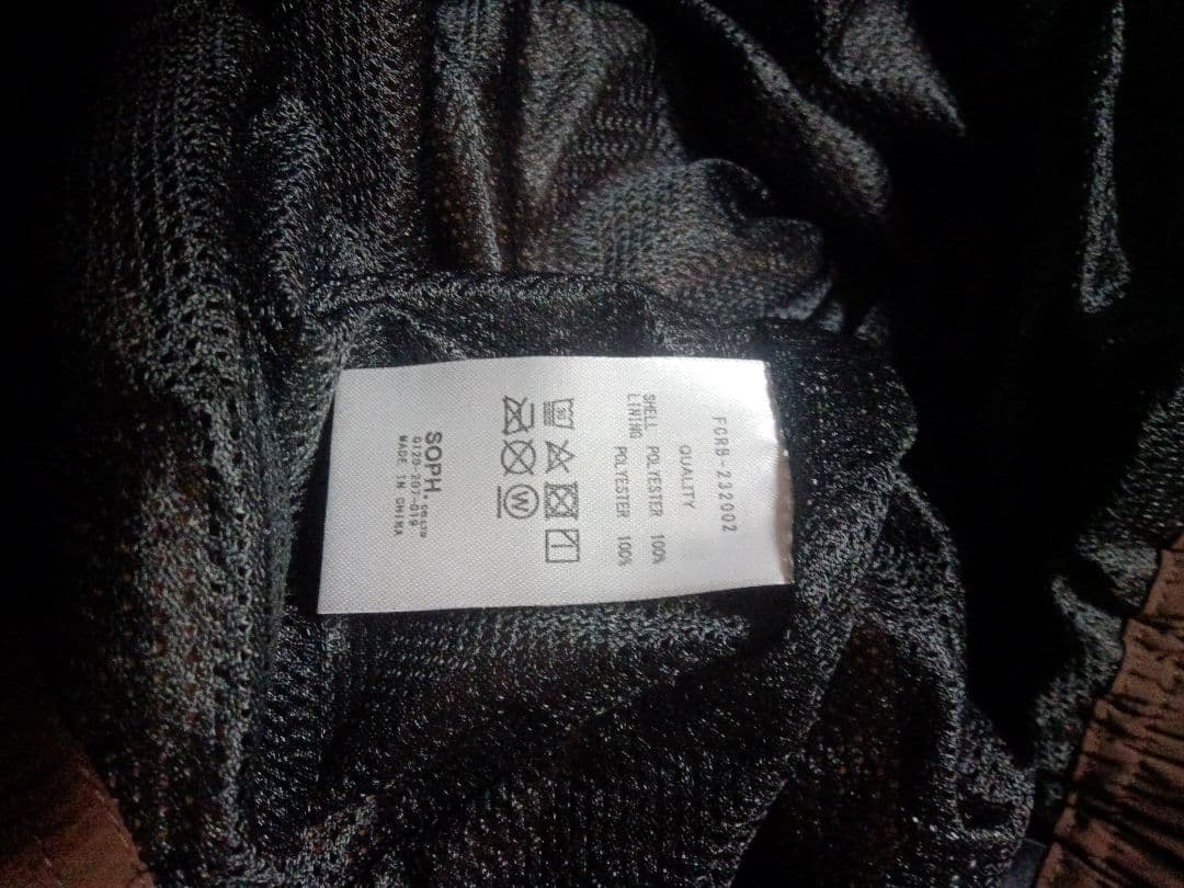 F.C.RealBristolSOPH.ウォームアップパンツブラウンブラックXL