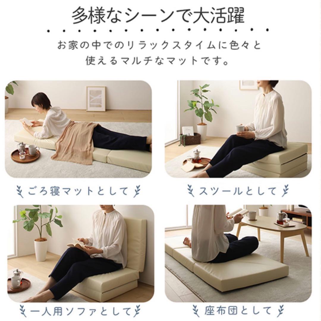 B 新品 フロアマット 150cm ブラウン 茶色 クッションマット 座布団