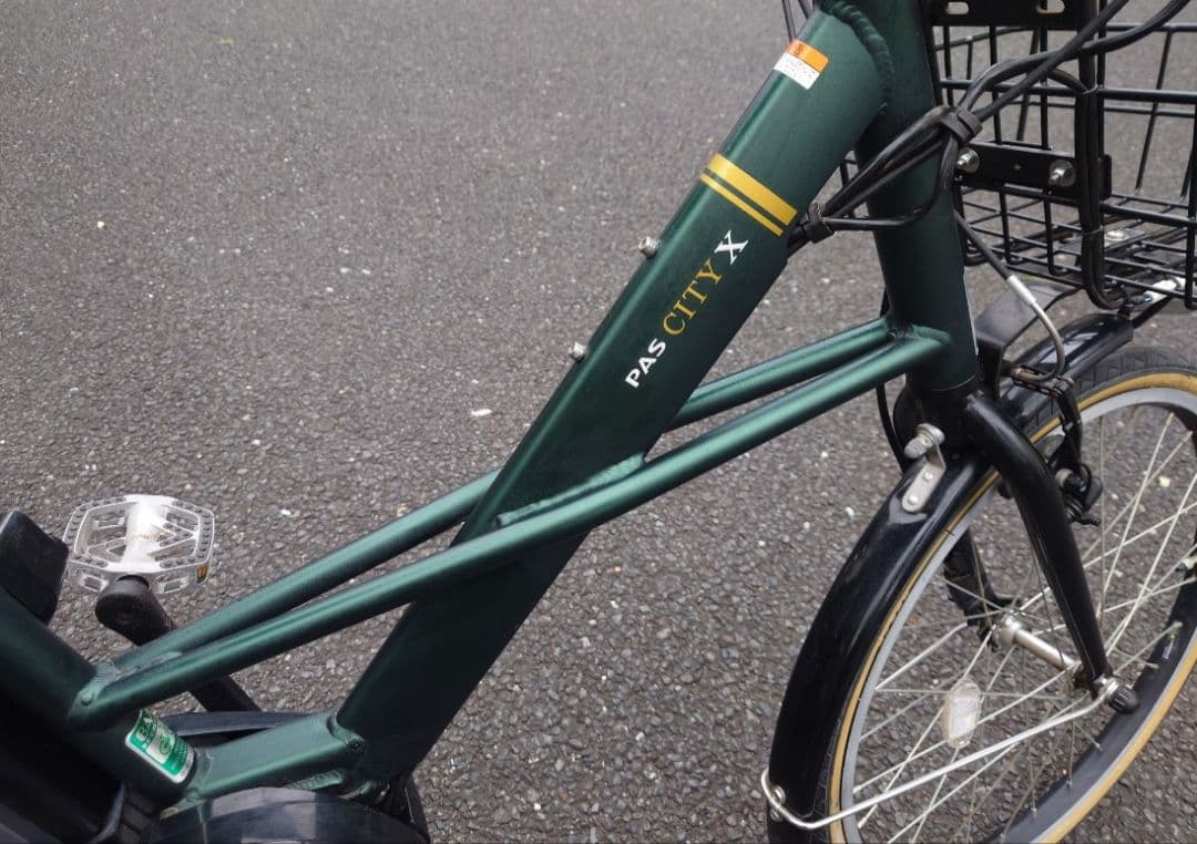 2022年モデル【ヤマハ】PAS CITY X 電動自転車（定価15万円）