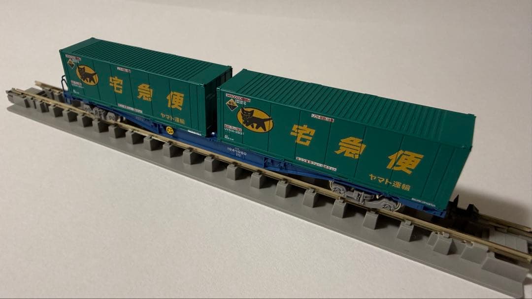 TOMIX 8756 8737 JR貨物コキ104、コキ107ヤマト運輸コンテナ