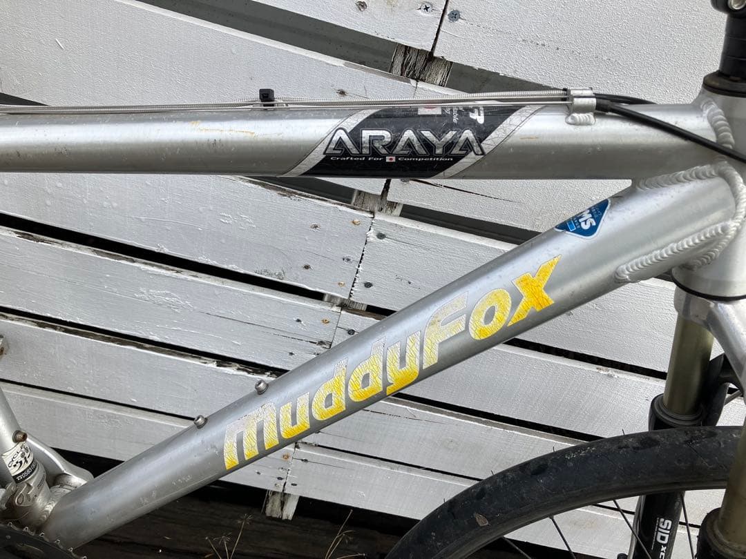 Muddy Fox マウンテンバイク 26インチ　アラヤ　マディフォックス