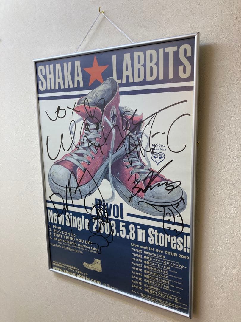SHAKALABBITS Pivot サイン入り 告知ポスター B2 2003年