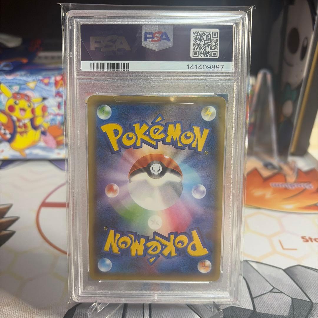 最安値　イーブイ＆カビゴンGX RR PSA10