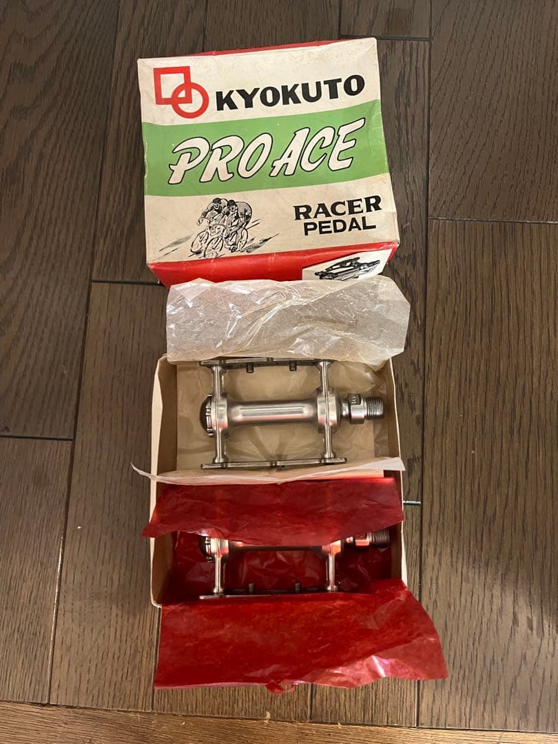 極東KYKUTO RACER PEDAL オールドパーツ新品箱入り