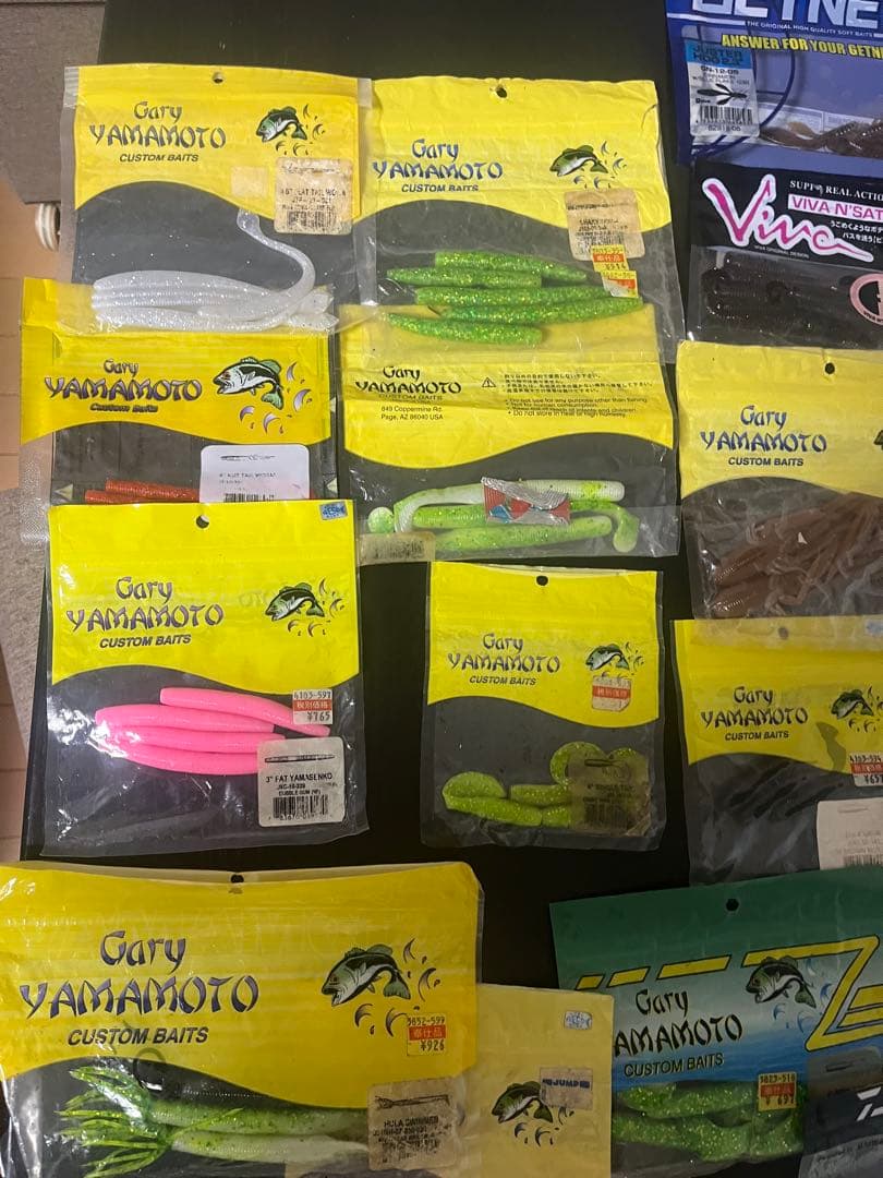 ワームルアーセット