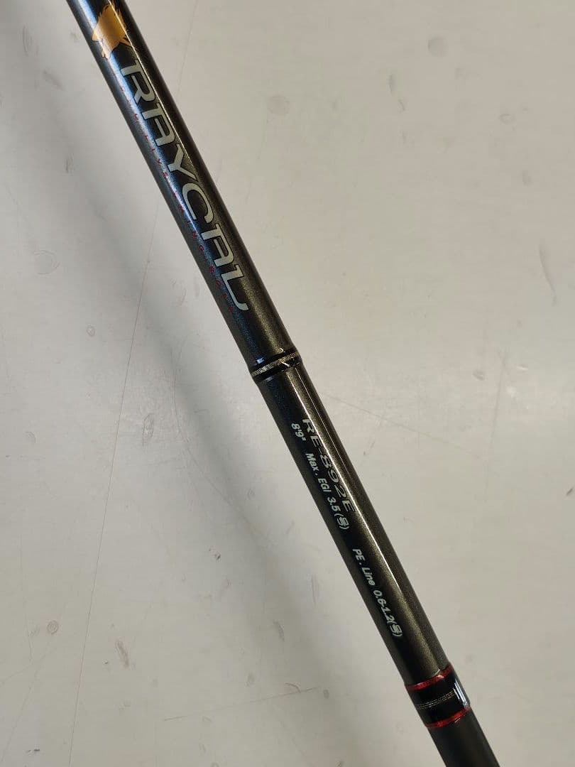 メジャークラフト ライカル RE-892E エギング RAYCAL