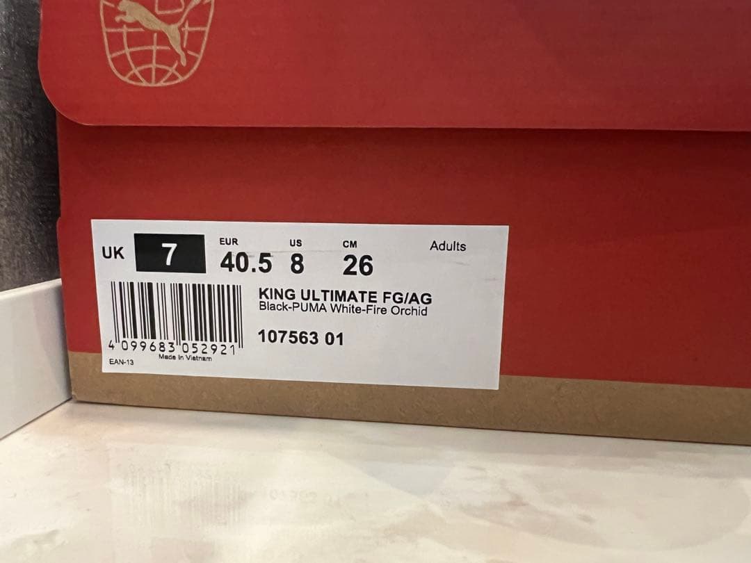 『新品』PUMA(プーマ) King Ultimate FG/AG トップモデル