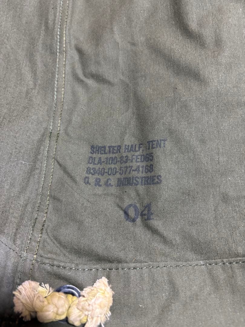 USパップテント デッドストック 美品 軍幕