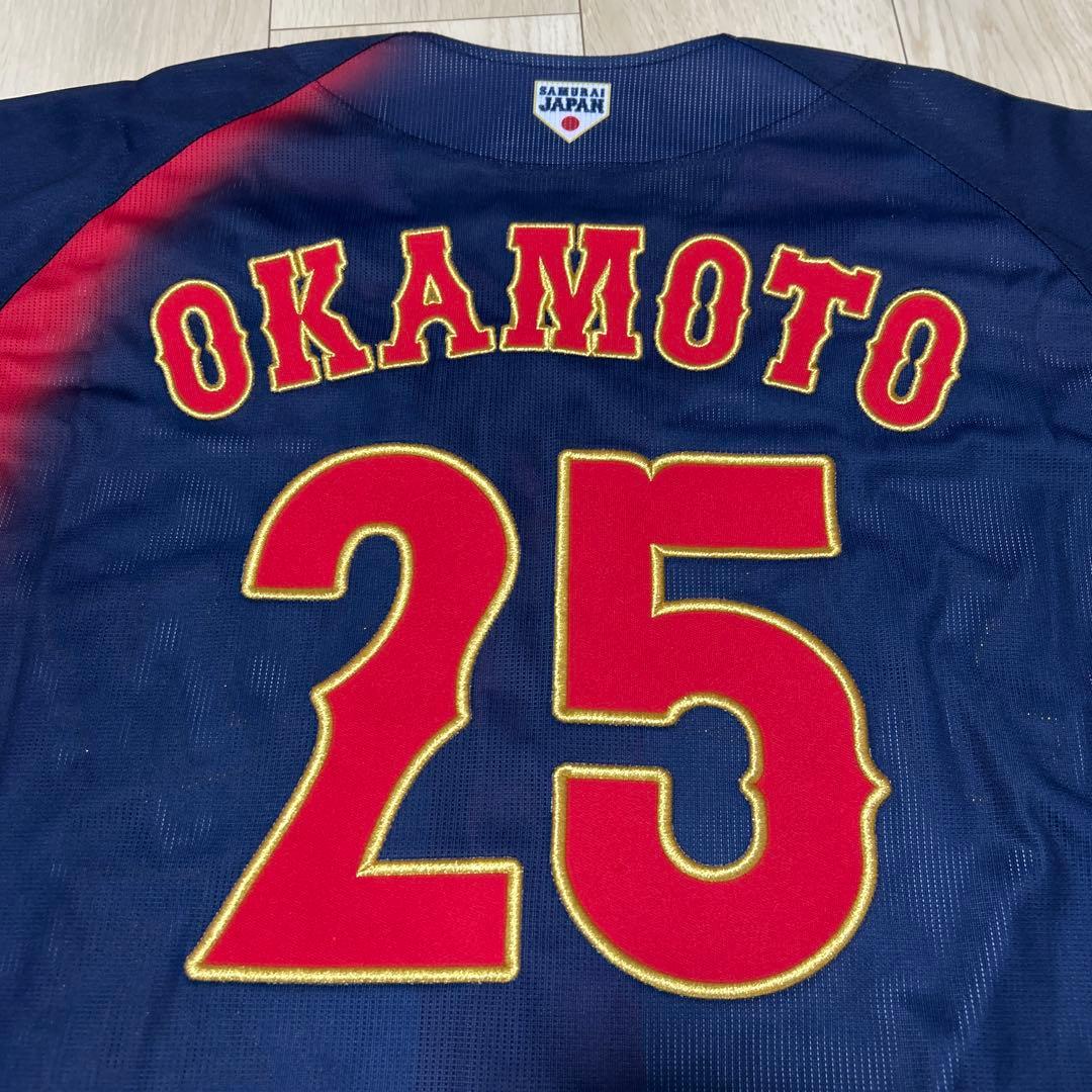 【残り3時間】MIZUNO日本代表ユニフォーム 岡本和真選手 Oサイズ