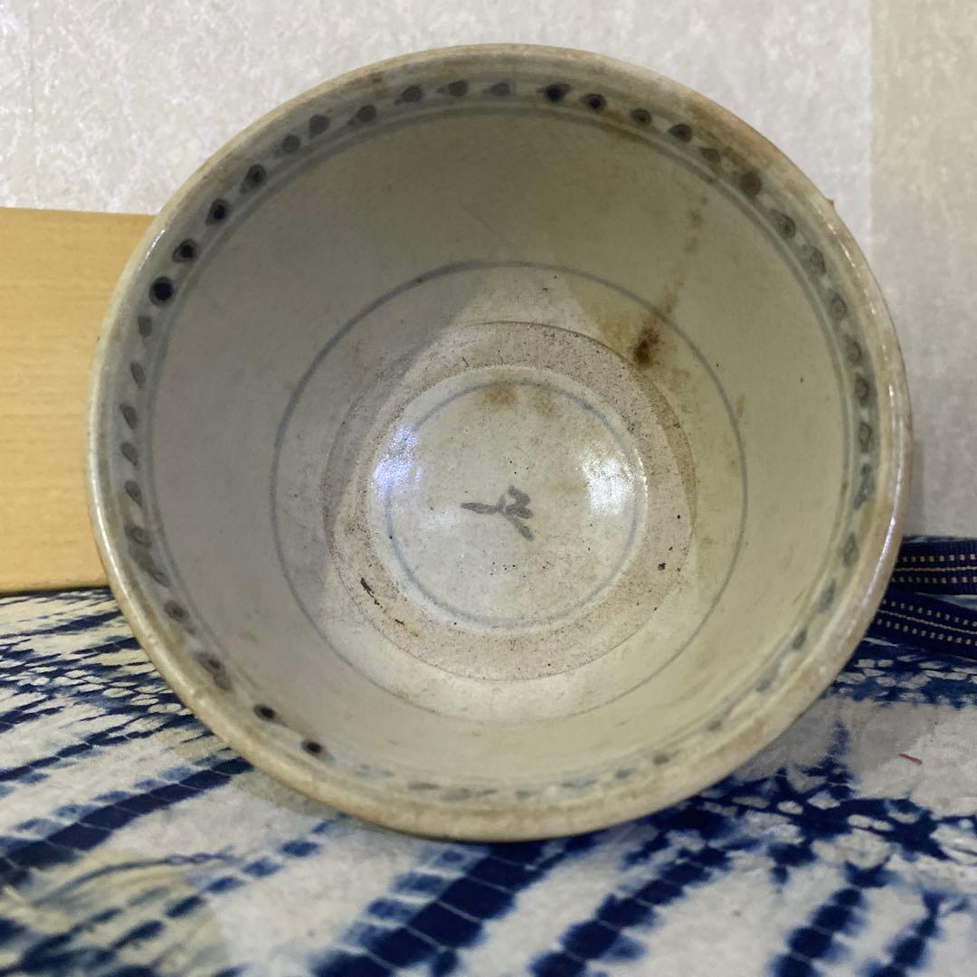 安南　茶碗　茶道具