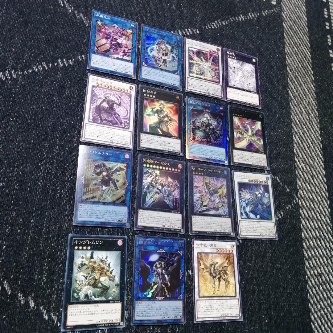 遊戯王　デッキ　巳剣　天羽々斬之巳剣　デミス　[04697]