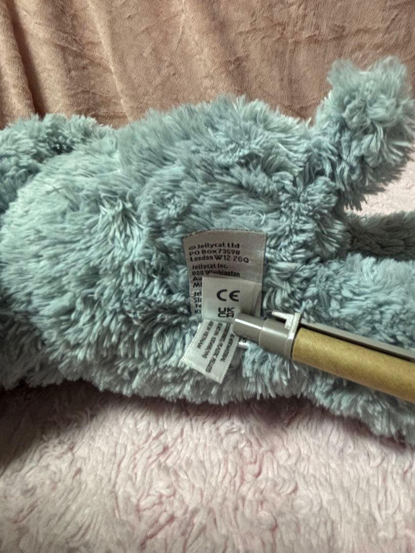 ジェリーキャット　tumblie duck & elephant アヒル　ゾウ