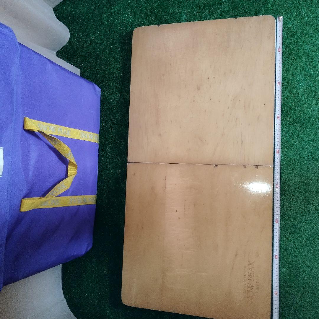 希少　スノーピーク peak フィールドキッチンテーブル(廃盤品)