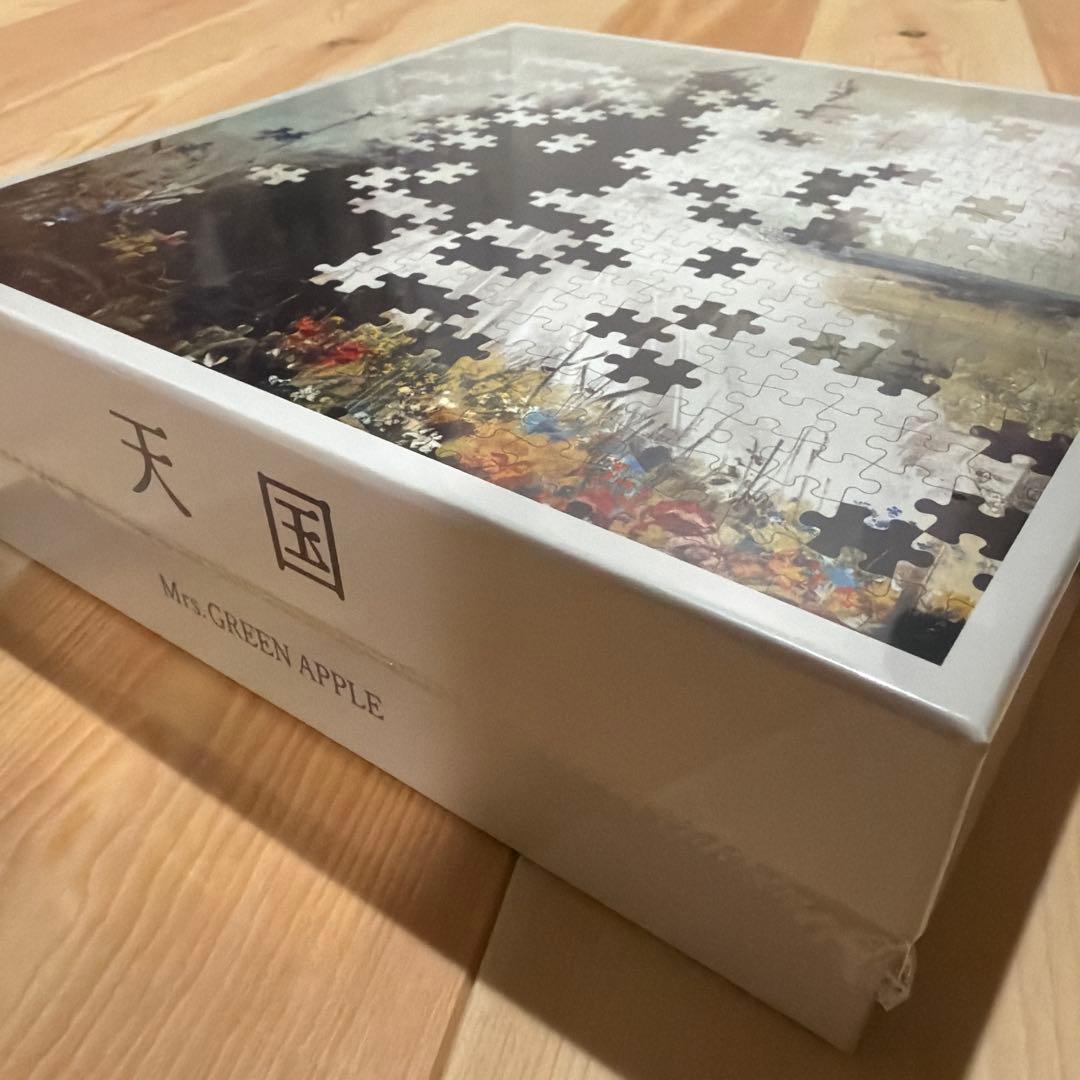ミセス 天国 ジグソーパズル ワンダーミュージアム＆一番くじB賞セット