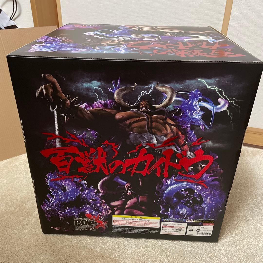 しゅう　　ワンピース　カイドウ　フィギュア　外装の箱あり