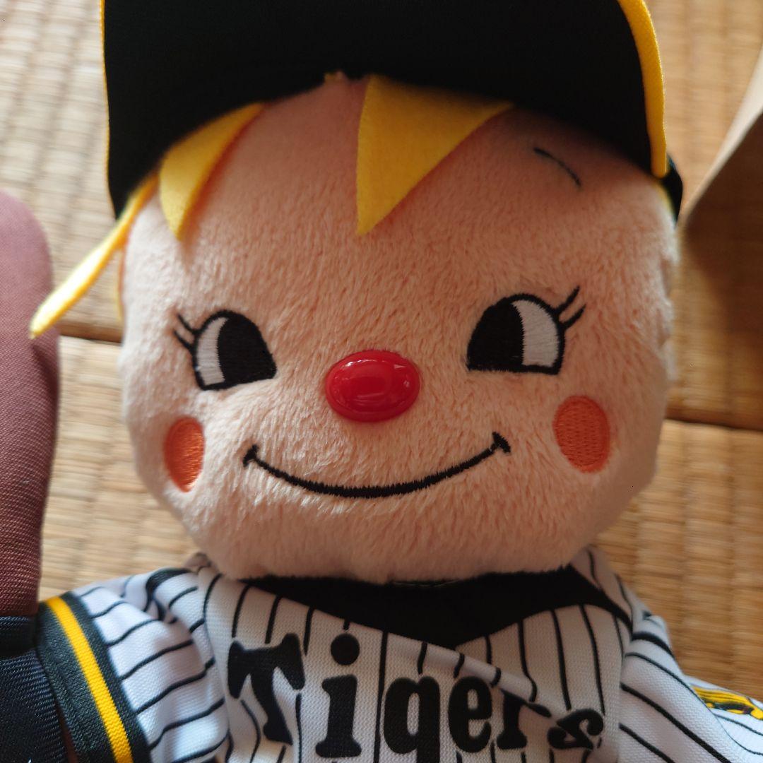 おしゃべりダンシング　ひよこちゃん＆出前坊や