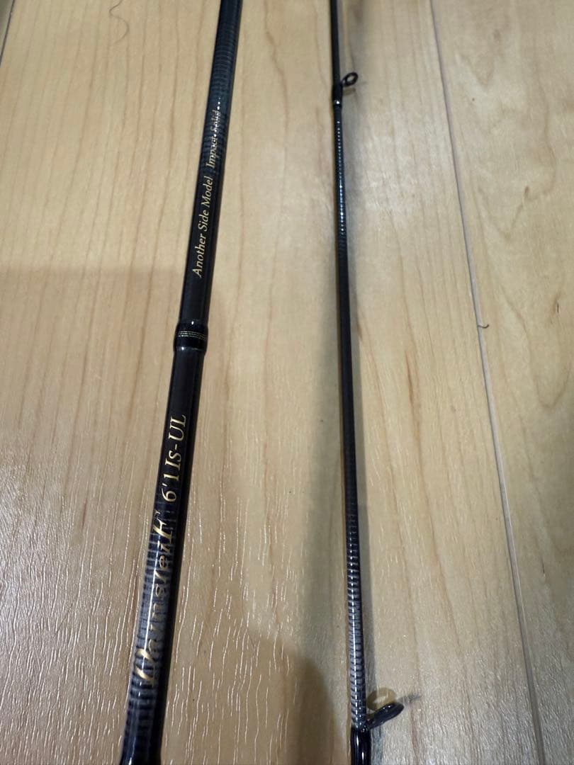 ヴァルケイン 61 IS UL インパクトソリッド　別注モデル