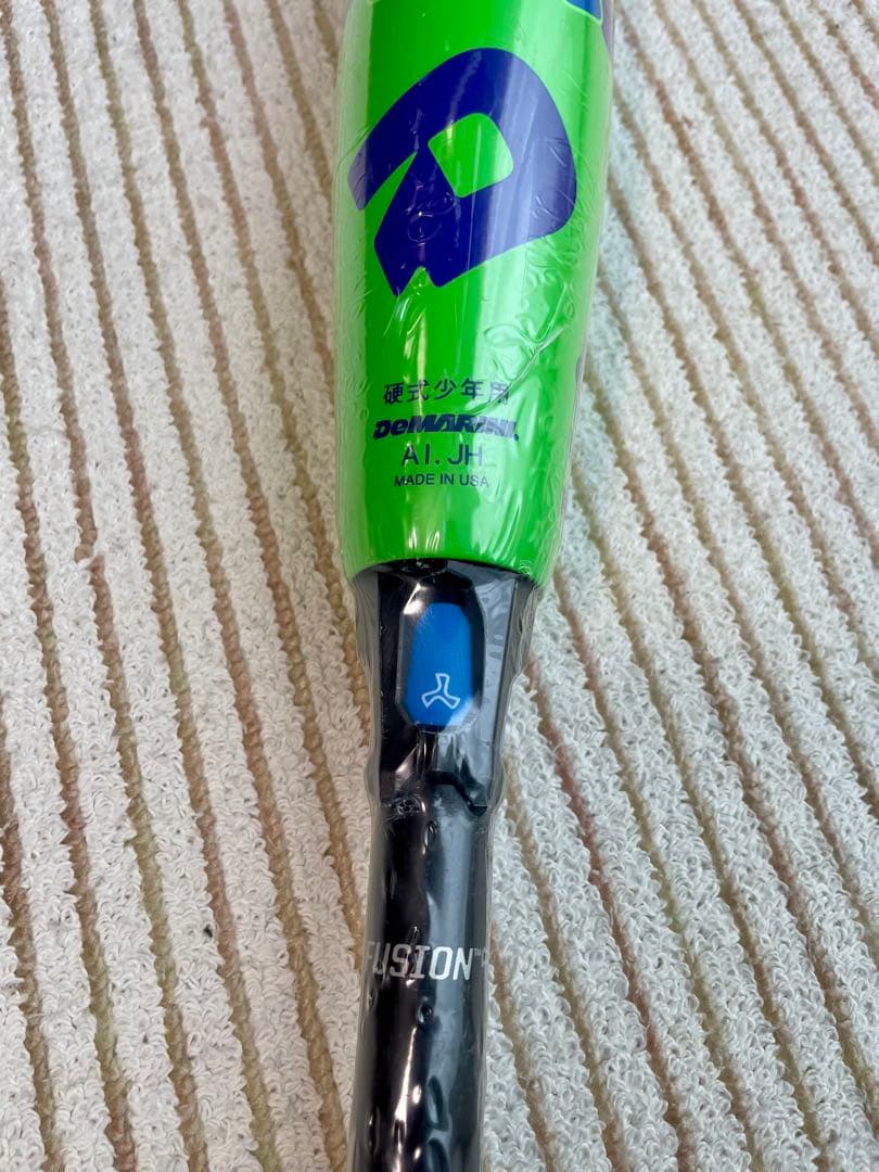 ディマリニ　CF 硬式バット 試合専用モデル トップバランス リトルリーグ用