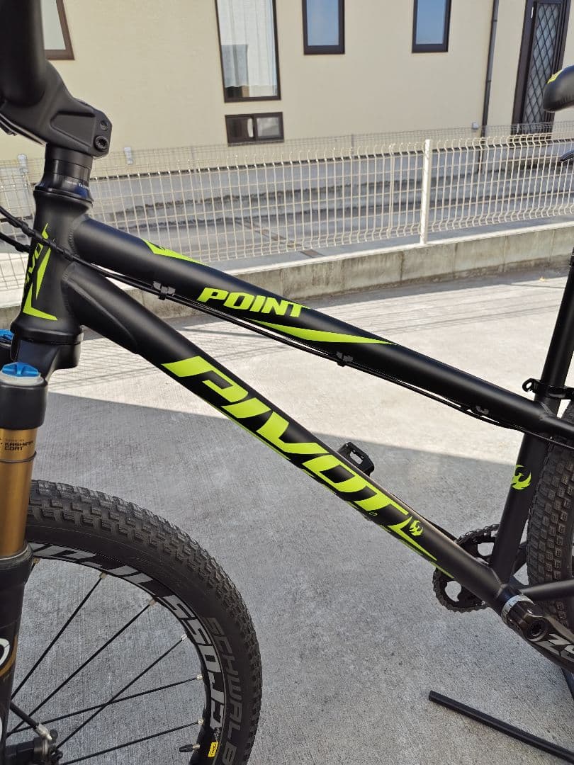 Pivot Point ダートジャンプ　トレイル