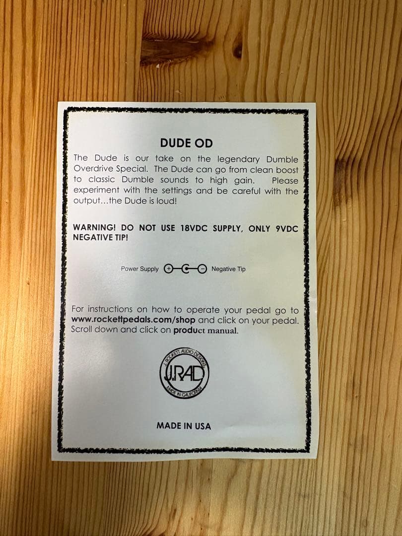 ギター J.Rockett Audio Designs The Dude