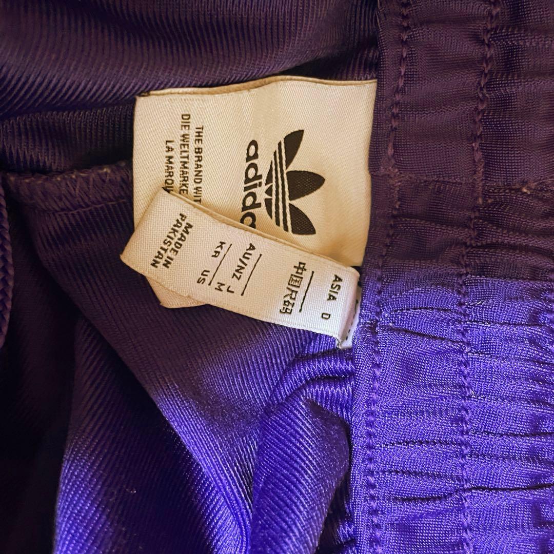 ウォーキング・ランニングウェア adidas adidas Track pants purple