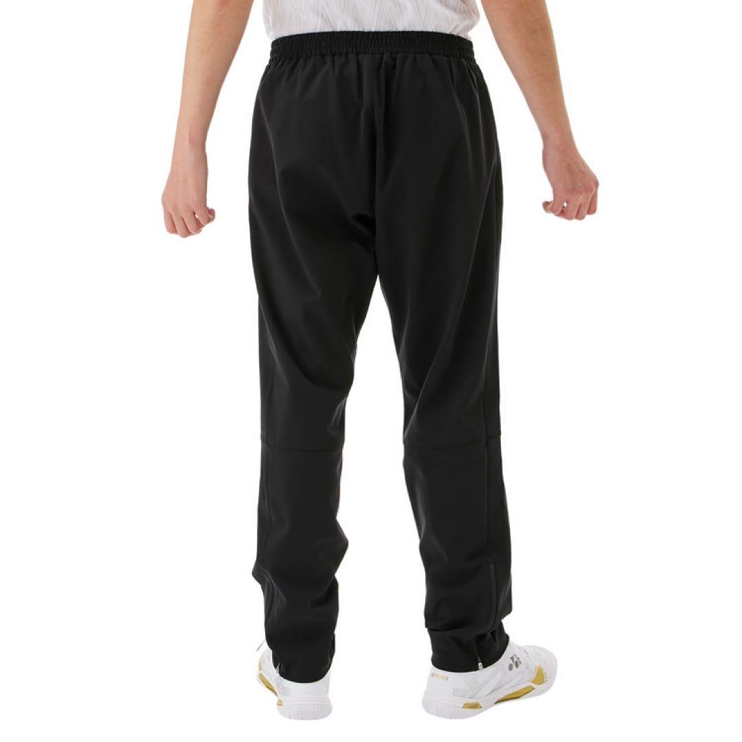 ヨネックス　YONEX ユニジョガーパンツ　60179