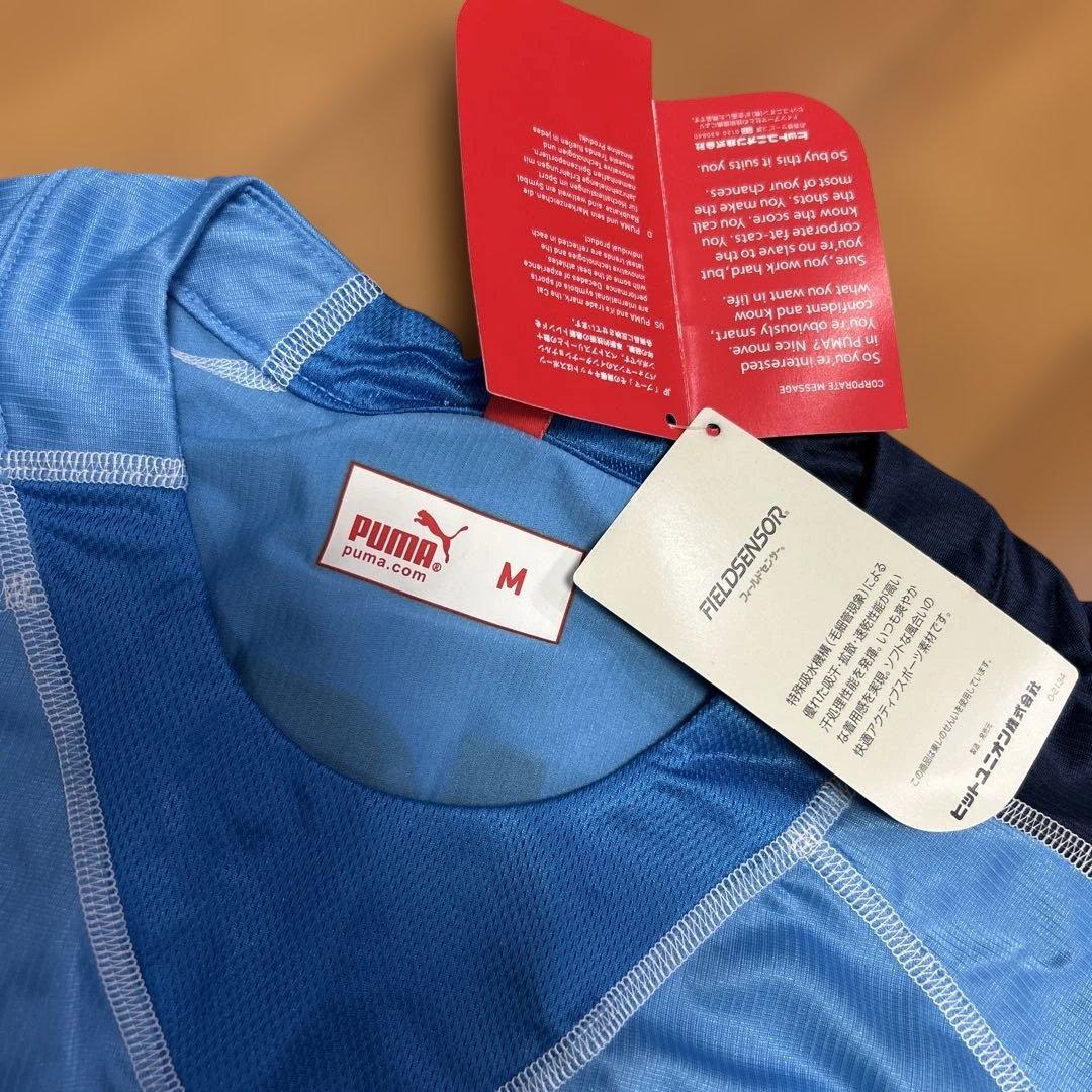 タグ付き PUMA ジュビロ磐田 ユニフォーム 中山雅史 ゴン #9 サイン入り