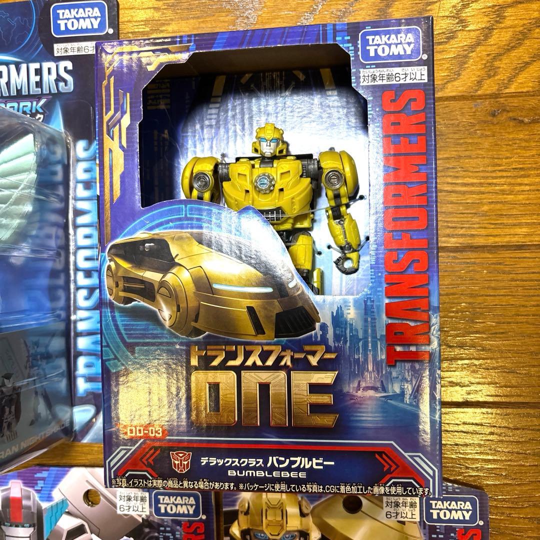 トランスフォーマー アースパーク ONE DXショックウェーブ 他　7点セット