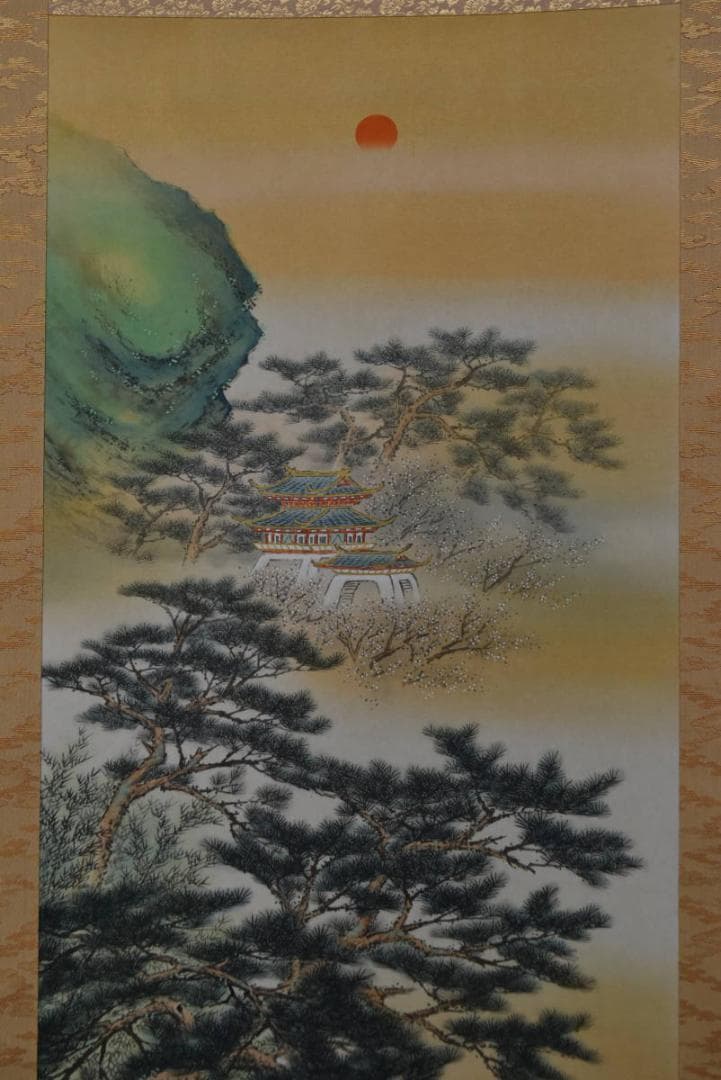 春湖/蓬莱山図/祝事山水/掛軸/名家伝来/AA-62