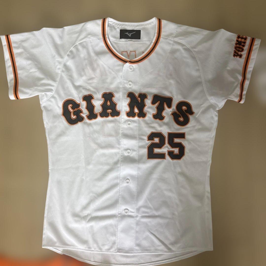 GIANTS ユニフォーム 25番 ホワイト オレンジ
