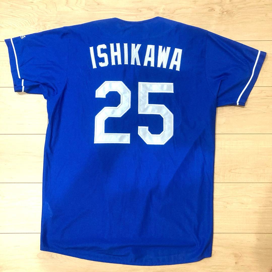 中日ドラゴンズ 石川昂弥 ビジターユニフォーム サイズL