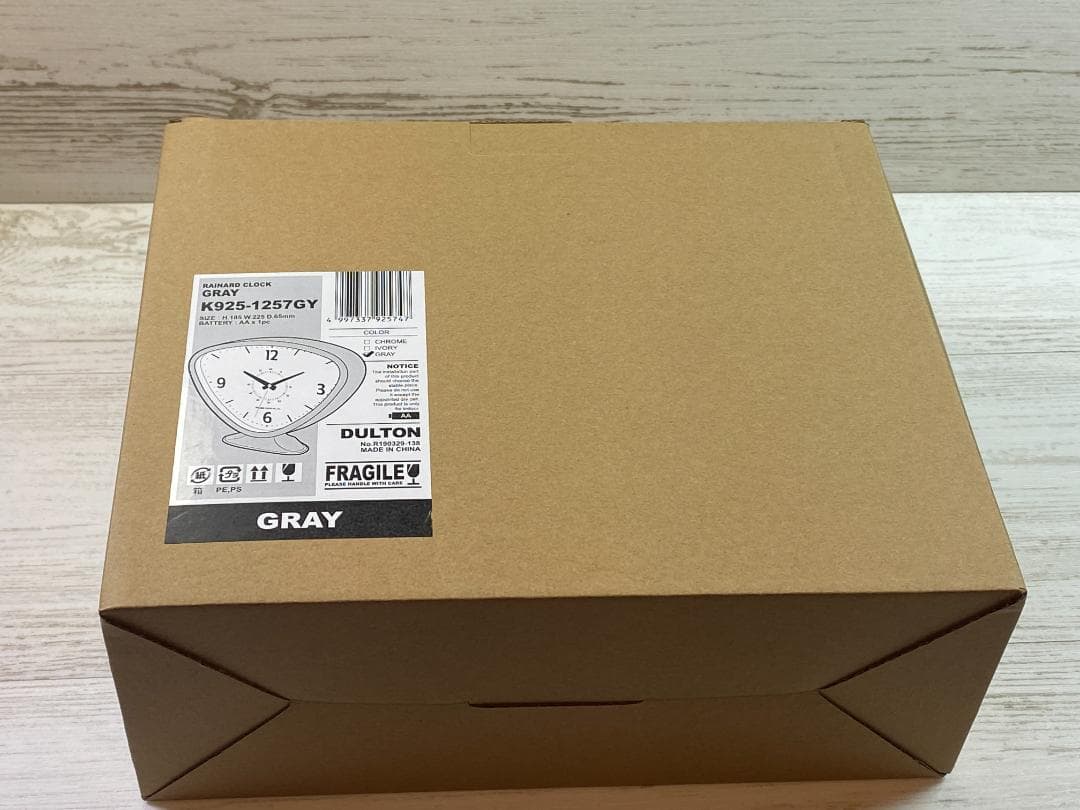 ダルトン イナルド クロック グレー 置時計 DULTON 新品