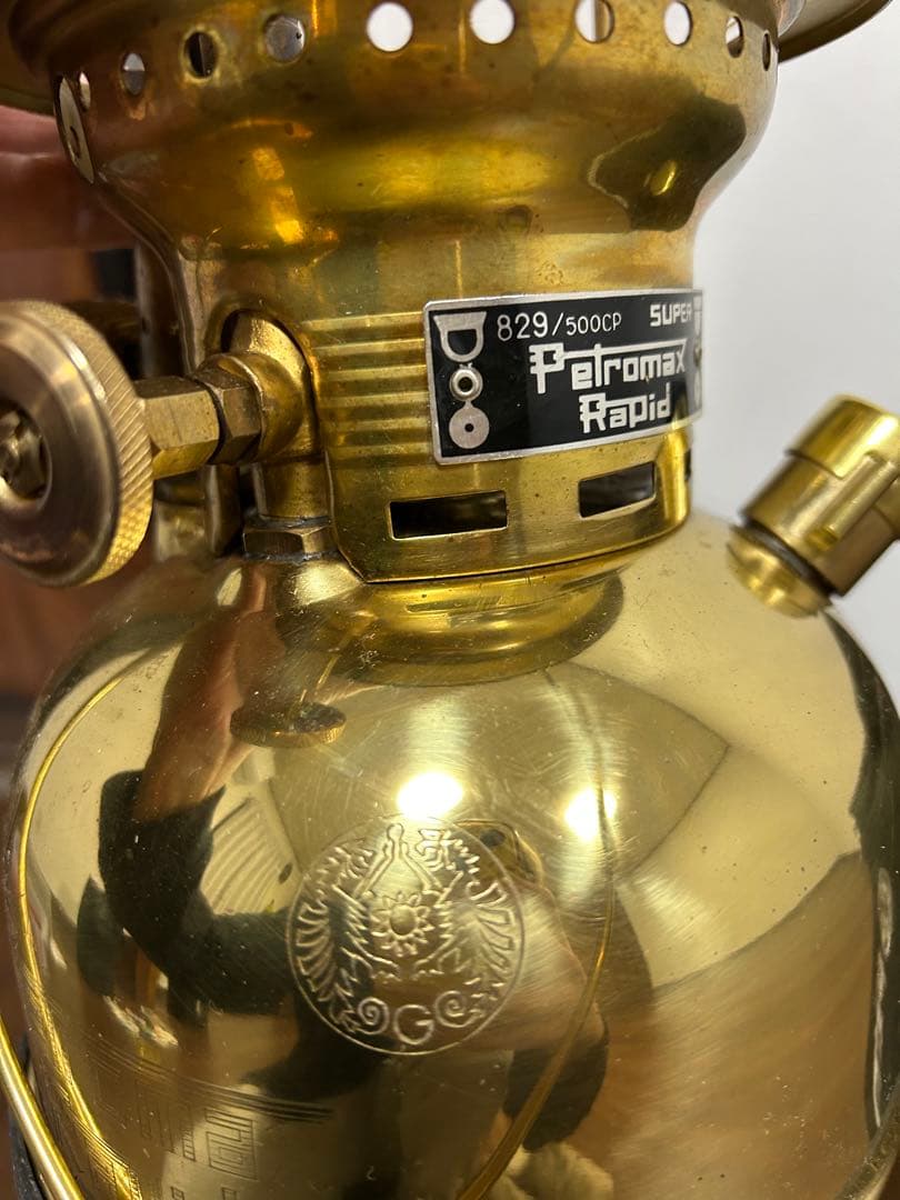 【中古】Petromax ペテロマックスHK500 ブラスランタン #02